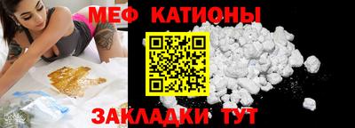 наркотики Кандалакша