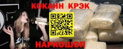 амф Камышлов