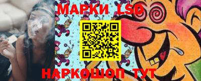 первитин Канаш