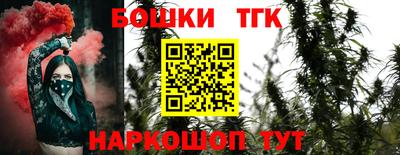 наркотики Кандалакша