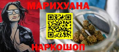первитин Канаш