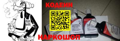 первитин Канаш