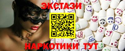 первитин Канаш