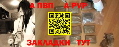 амф Камышлов