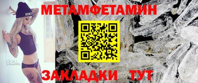 амф Камышлов