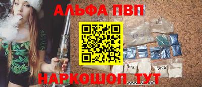 амф Камышлов