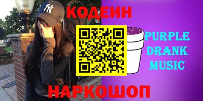 амф Камышлов