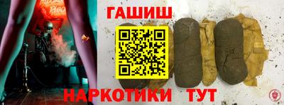 амф Камышлов