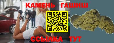 наркотики Кандалакша