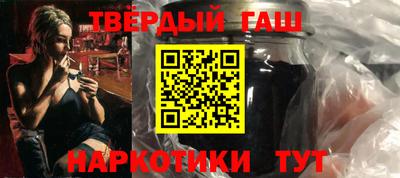 амф Камышлов