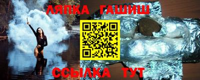 амф Камышлов