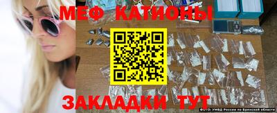 наркотики Кандалакша