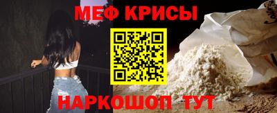 наркотики Кандалакша