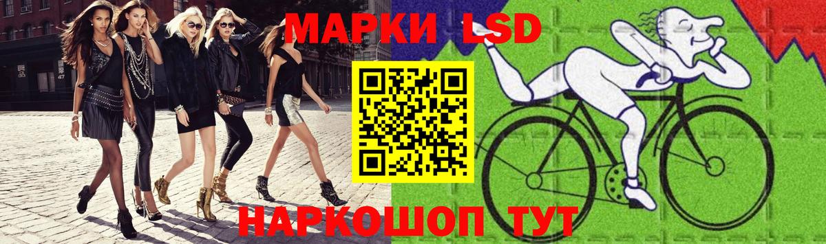 блэк спрут вход  LSD-25 экстази ecstasy  LSD-25 экстази ecstasy  Вход с VPN  Кыштым 